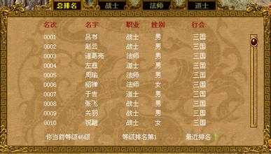 一招见胜负游戏中极致战斗技巧