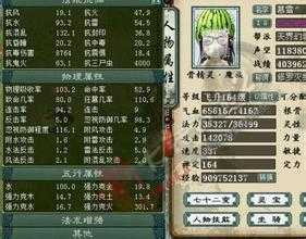 【重磅上线】打造不一样的经商玩法——经商系统!
