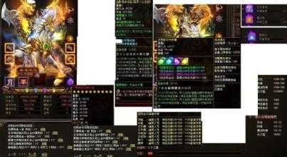【限时狂爆】传世血煞传奇嗜血狂暴效果真的这么NB吗?